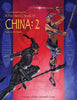 World Book 25: China Two (Rifts)