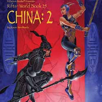 World Book 25: China Two (Rifts)