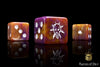 Tainted Knight, Purple 16mm Dice