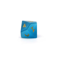 Blue Cat's Eye Dice Set With Dragon Font