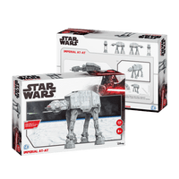 4D Model Kit: Star Wars - AT-AT Walker